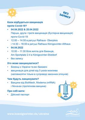 FlyerImpfenUkraineUKR RZ 2