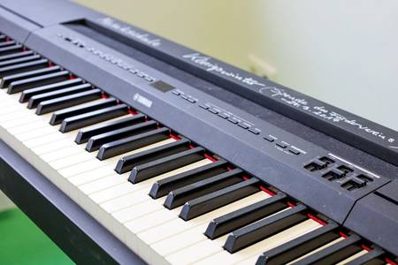 Musikschule: Keyboard