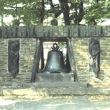 Kriegerehrenmal, Oberpleis © Siebengebirgsmuseum v