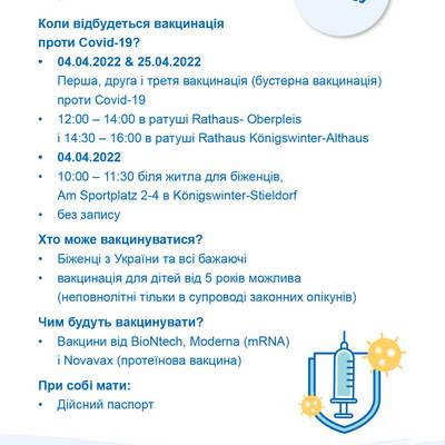 FlyerImpfenUkraineUKR RZ 2