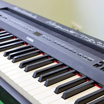 Musikschule: Keyboard