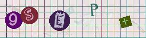 Captcha-Code - Es besteht die Möglichkeit, sich den Captcha-Code vorlesen zu lassen, klicken sie dazu auf den Button mit dem Titel 'Liest den Captcha-Code vor(Audioausgabe)'